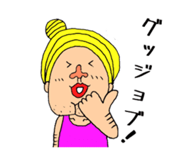 Beautiful Human Life2 sticker #15084556