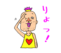 Beautiful Human Life2 sticker #15084559