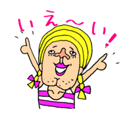 Beautiful Human Life2 sticker #15084561