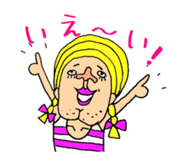 Beautiful Human Life2 sticker #15084561