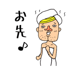 Beautiful Human Life2 sticker #15084563