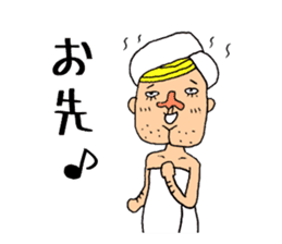 Beautiful Human Life2 sticker #15084563