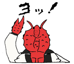 Crab host - Newcomer host Taraba sticker #15084576