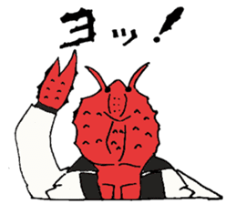 Crab host - Newcomer host Taraba sticker #15084576