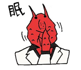 Crab host - Newcomer host Taraba sticker #15084577