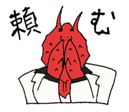 Crab host - Newcomer host Taraba sticker #15084578