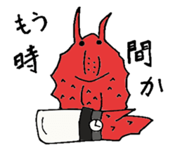 Crab host - Newcomer host Taraba sticker #15084580