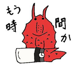 Crab host - Newcomer host Taraba sticker #15084580