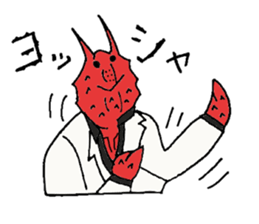 Crab host - Newcomer host Taraba sticker #15084582