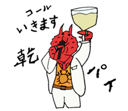 Crab host - Newcomer host Taraba sticker #15084587