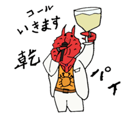 Crab host - Newcomer host Taraba sticker #15084587