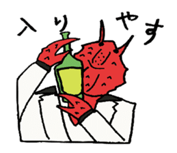 Crab host - Newcomer host Taraba sticker #15084588