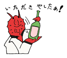 Crab host - Newcomer host Taraba sticker #15084589