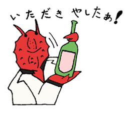 Crab host - Newcomer host Taraba sticker #15084589