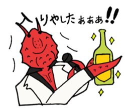 Crab host - Newcomer host Taraba sticker #15084590