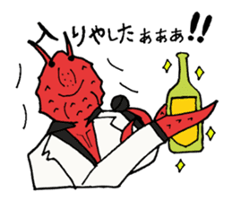 Crab host - Newcomer host Taraba sticker #15084590