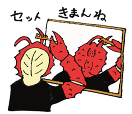 Crab host - Newcomer host Taraba sticker #15084591