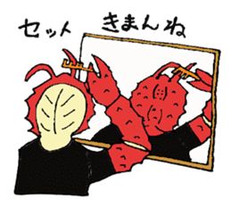 Crab host - Newcomer host Taraba sticker #15084591