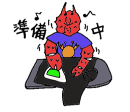 Crab host - Newcomer host Taraba sticker #15084592
