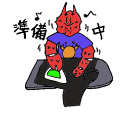 Crab host - Newcomer host Taraba sticker #15084592
