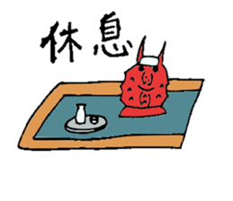 Crab host - Newcomer host Taraba sticker #15084593