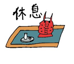 Crab host - Newcomer host Taraba sticker #15084593