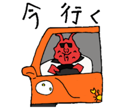 Crab host - Newcomer host Taraba sticker #15084594