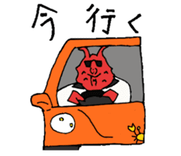 Crab host - Newcomer host Taraba sticker #15084594