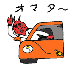 Crab host - Newcomer host Taraba sticker #15084595