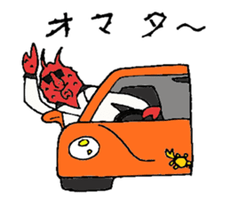 Crab host - Newcomer host Taraba sticker #15084595