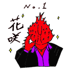 Crab host - Newcomer host Taraba sticker #15084596