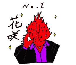 Crab host - Newcomer host Taraba sticker #15084596