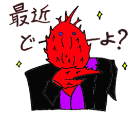 Crab host - Newcomer host Taraba sticker #15084597