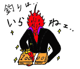 Crab host - Newcomer host Taraba sticker #15084599