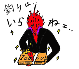 Crab host - Newcomer host Taraba sticker #15084599