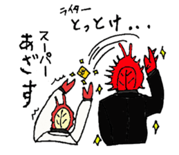 Crab host - Newcomer host Taraba sticker #15084600