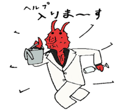 Crab host - Newcomer host Taraba sticker #15084601