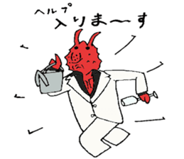 Crab host - Newcomer host Taraba sticker #15084601