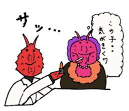 Crab host - Newcomer host Taraba sticker #15084605