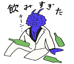 Crab host - Newcomer host Taraba sticker #15084606