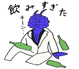 Crab host - Newcomer host Taraba sticker #15084606