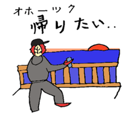 Crab host - Newcomer host Taraba sticker #15084608