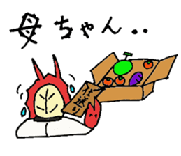 Crab host - Newcomer host Taraba sticker #15084609