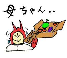 Crab host - Newcomer host Taraba sticker #15084609