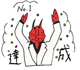 Crab host - Newcomer host Taraba sticker #15084610