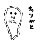 purupuru ghost sticker #15084790