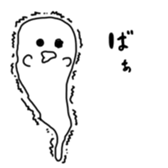 purupuru ghost sticker #15084793