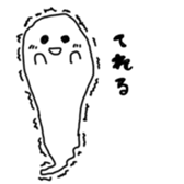 purupuru ghost sticker #15084794