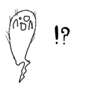 purupuru ghost sticker #15084797