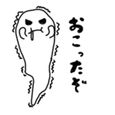 purupuru ghost sticker #15084805
